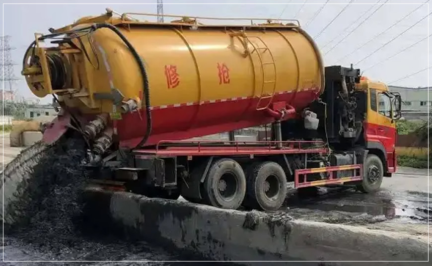 遵义沉淀池清理案例
